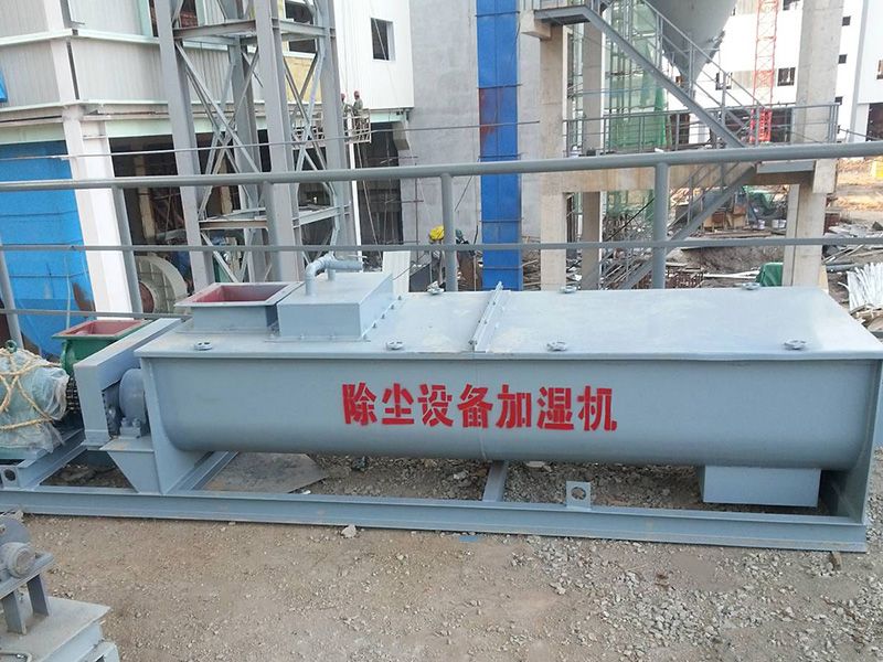 螺旋輸送機、加濕機